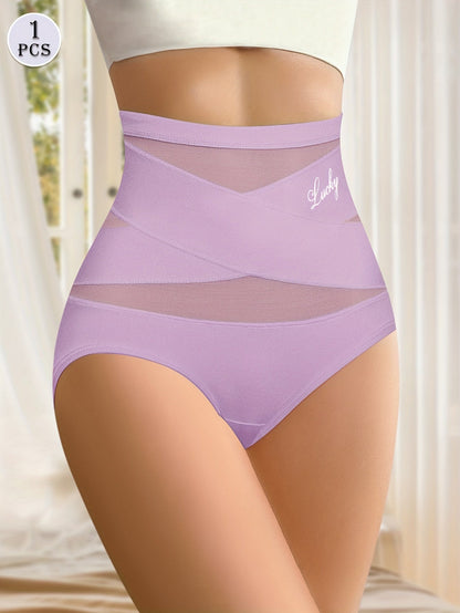 Naadloze hoge taille mesh slipjes voor buikcontrole en billift - Ultiem comfort en vormende pasvorm - Shop nu! afbeelding 4