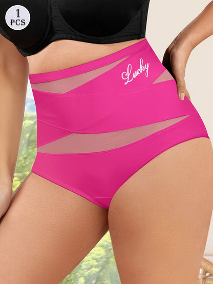 Naadloze hoge taille mesh slipjes voor buikcontrole en billift - Ultiem comfort en vormende pasvorm - Shop nu! afbeelding 11