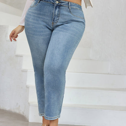 Plus size spijkerbroek hoge taille | Comfort & stijl in één | Shop nu! afbeelding 10